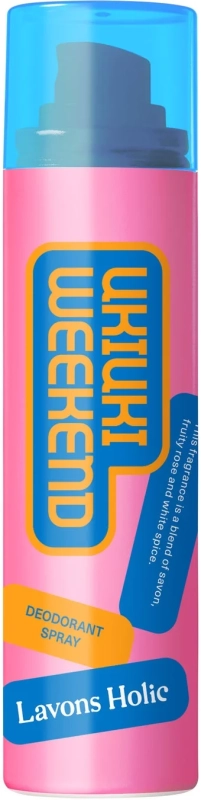 ウキウキウィークエンド