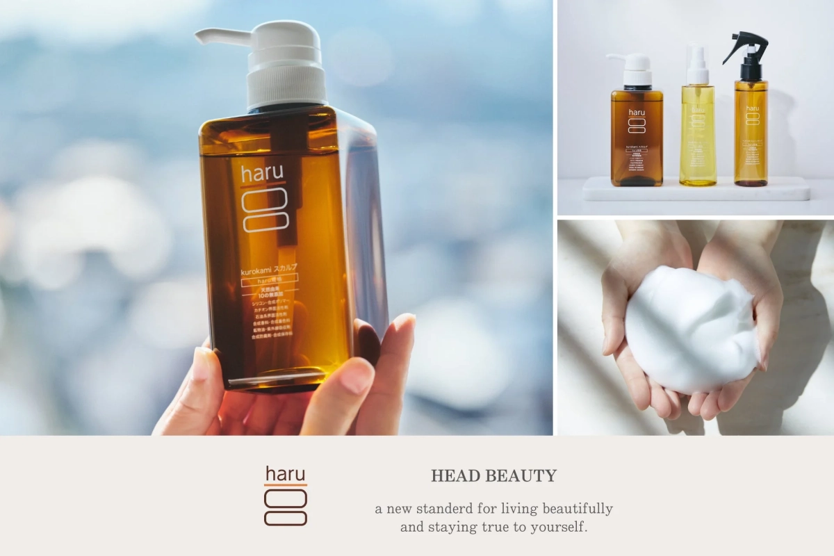 haru kurokami スカルプ シャンプー