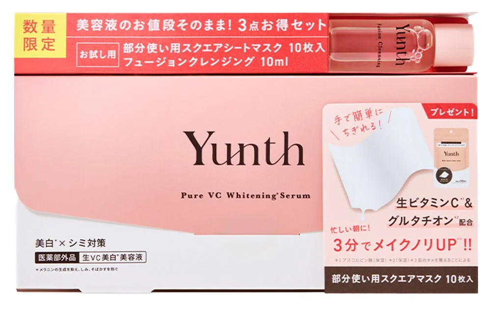 セット内容のイラスト