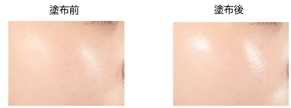 塗布前後の比較