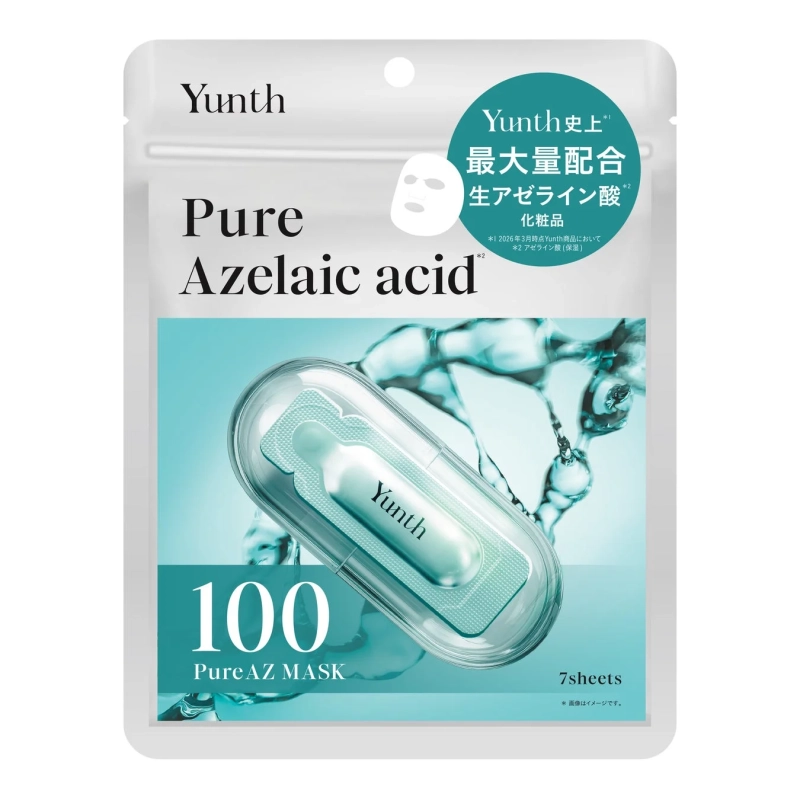 Pure AZ Mask パッケージ