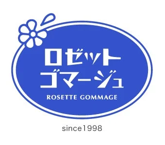 ロゼットゴマージュ ブランドロゴ