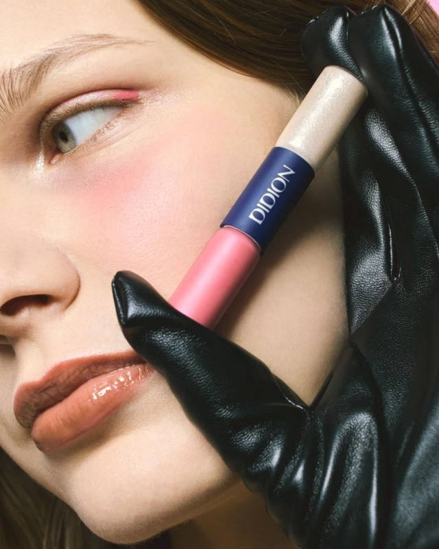 DIDION EYECOLOR DUO 06 Twinkle Kiss