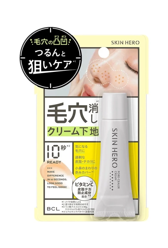 スキンヒーロー ポアシーラークリーム