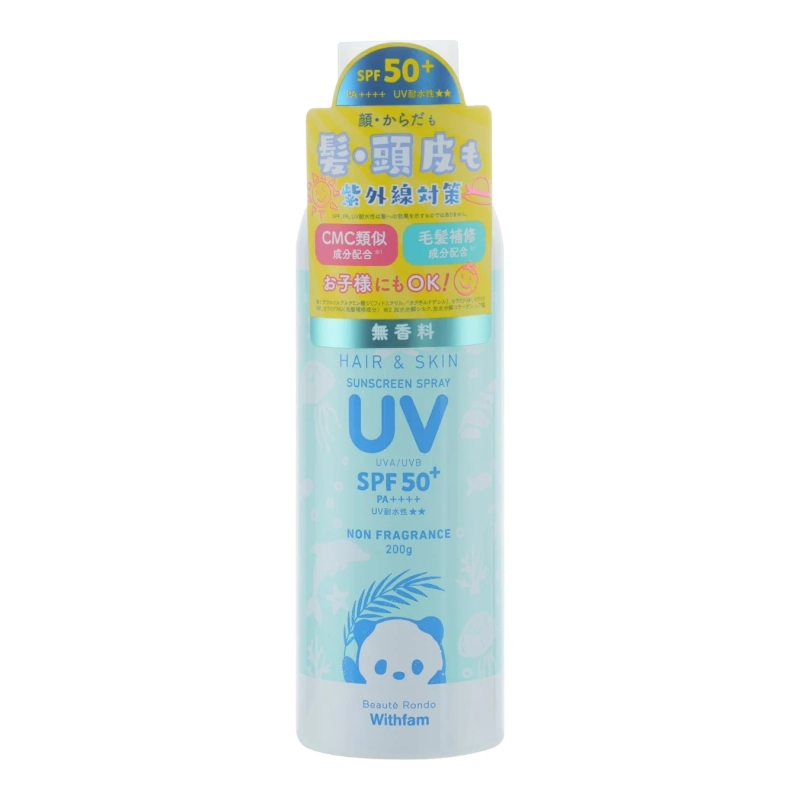 HAIR＆SKIN UVスプレー 無香料