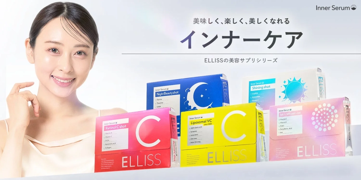 ELLISSブランド紹介