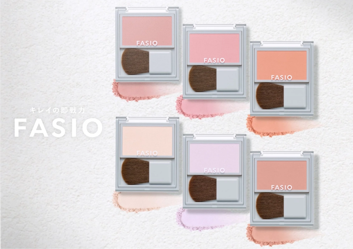 ファシオ フェイスカラー UV 全色