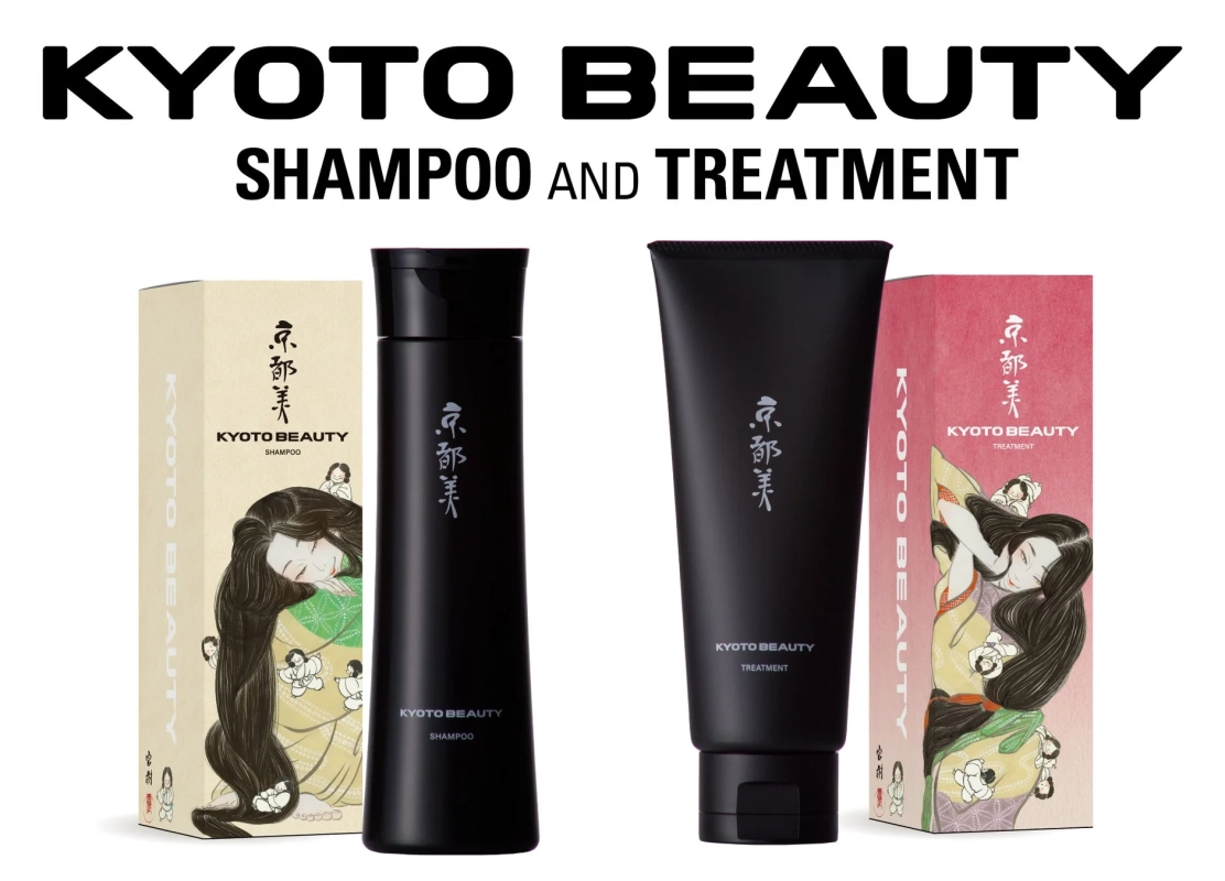 KYOTO BEAUTY SHAMPOO AND TREATMENT KYOTO BEAUTY SHAMPOO 京都美 KYOTO BEAUTY TREATMENT