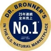 ドクターブロナー 全米売上No.1ロゴ