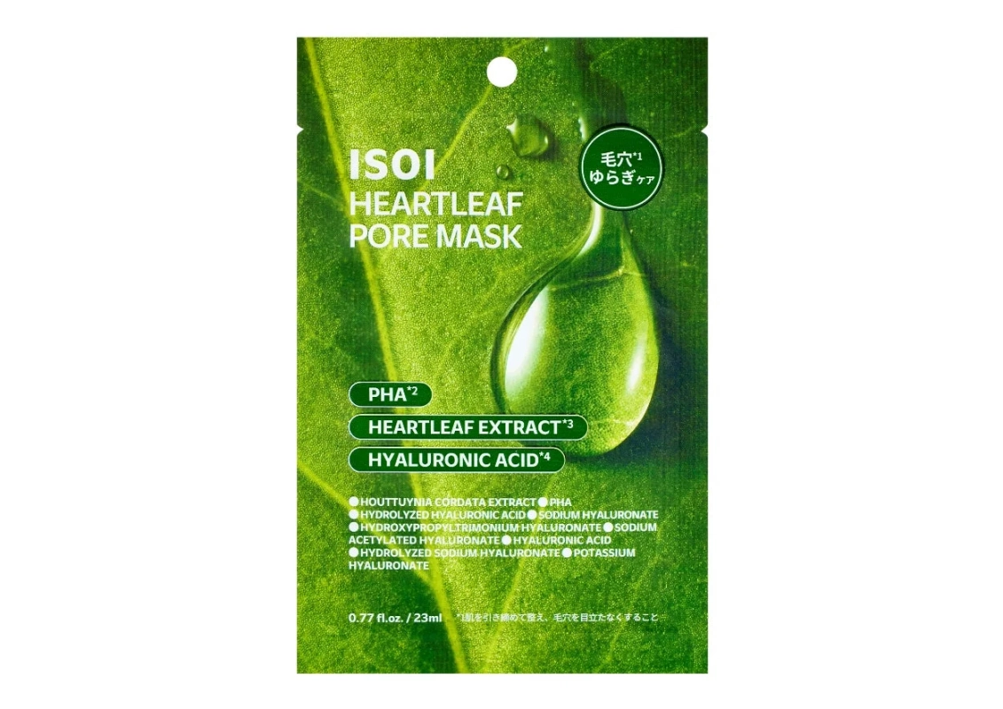 アイソイ ドクダミポアマスク