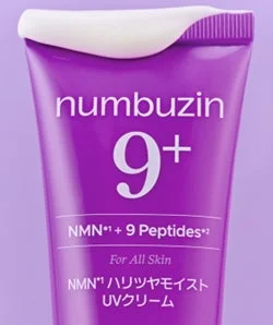 9種ディフェンス設計