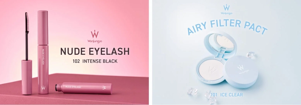 ウォンジョンヨの限定マスカラとパウダー