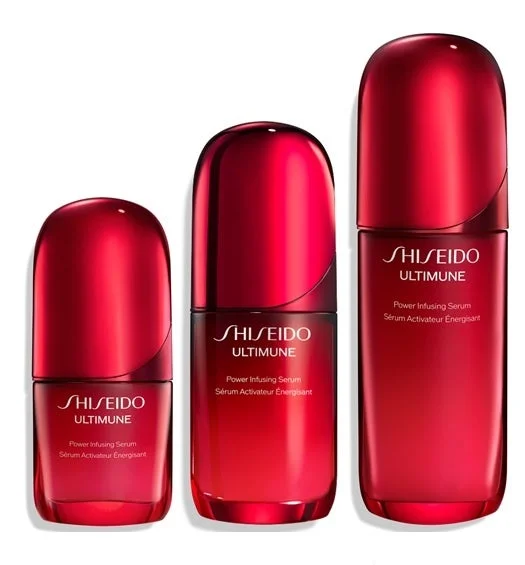 アルティミューン美容液のサイズ展開