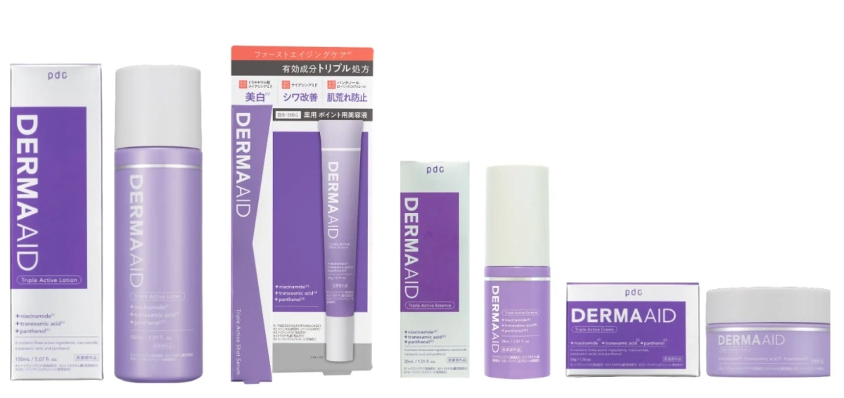 DERMAAIDの既存製品ラインナップ