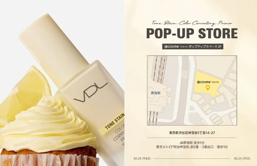 VDL POP UPイベント概要