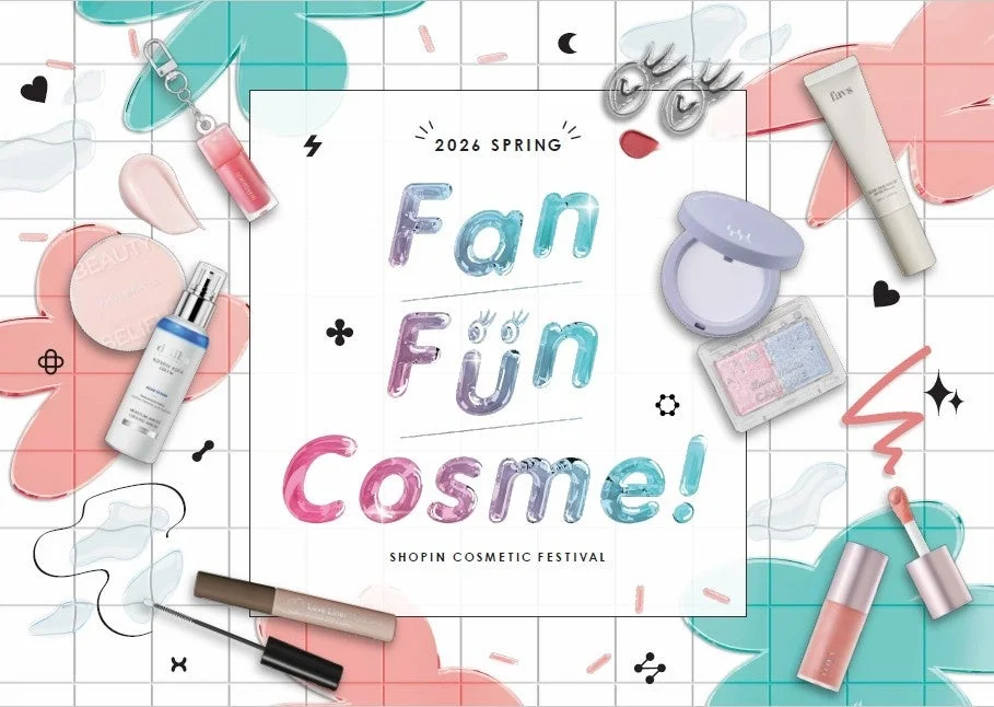 コスメフェスティバル『FanFunCosme!』のイメージ