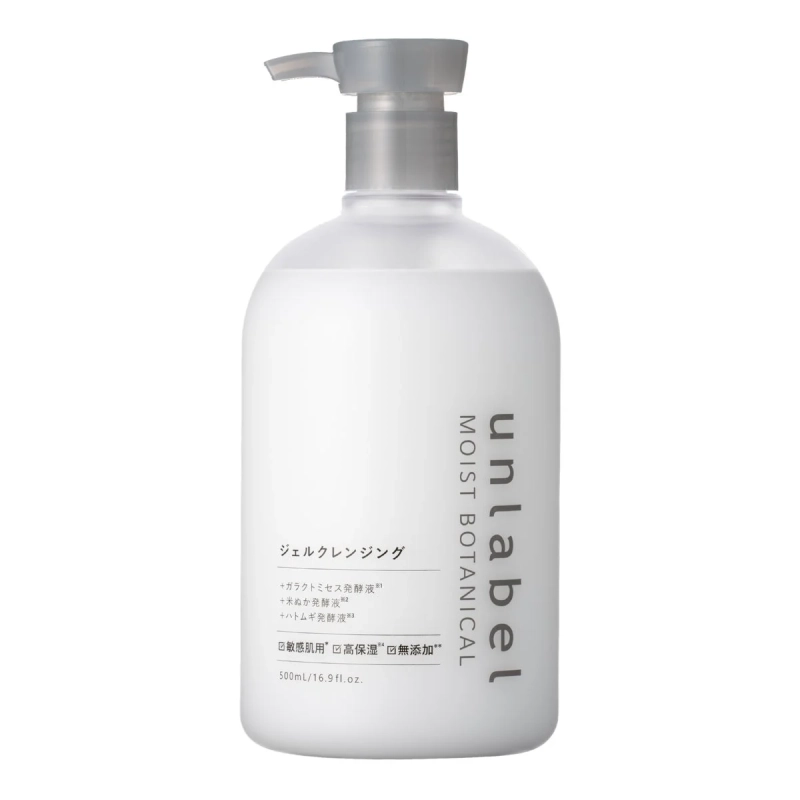 アンレーベル モイストボタニカル ジェルクレンジングN