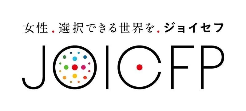 ジョイセフのロゴ