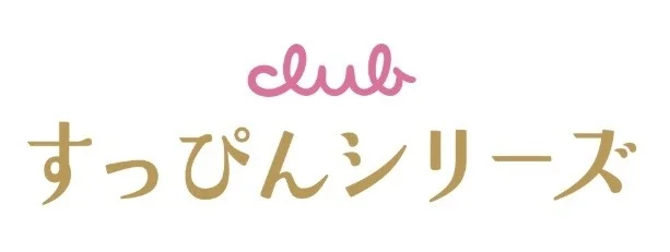 クラブ すっぴんシリーズ ロゴ