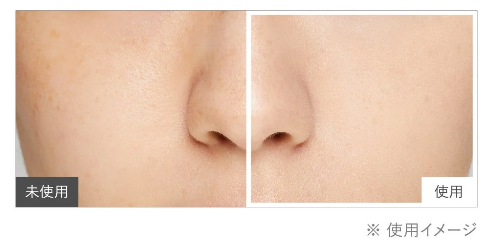 製品使用前後の肌の比較イメージ