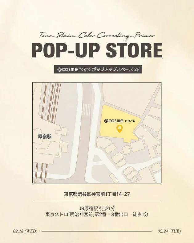 ポップアップストアの地図と情報