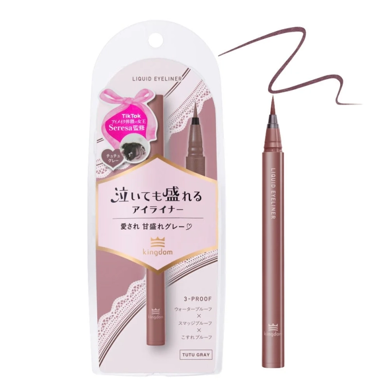 チュチュグレー商品画像