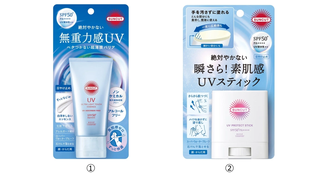 日焼け止め,UVケア,SUNCUT,KOSÉ,サンカット,エッセンス,UVスティック,SPF50+,PA++++,ウォータープルーフ,顔・からだ用,ノンケミカル,アルコールフリー,化粧下地,アレルガード