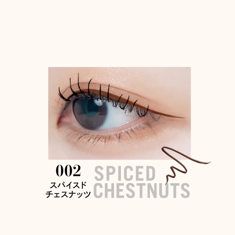 002 スパイスドチェスナッツ 使用イメージ