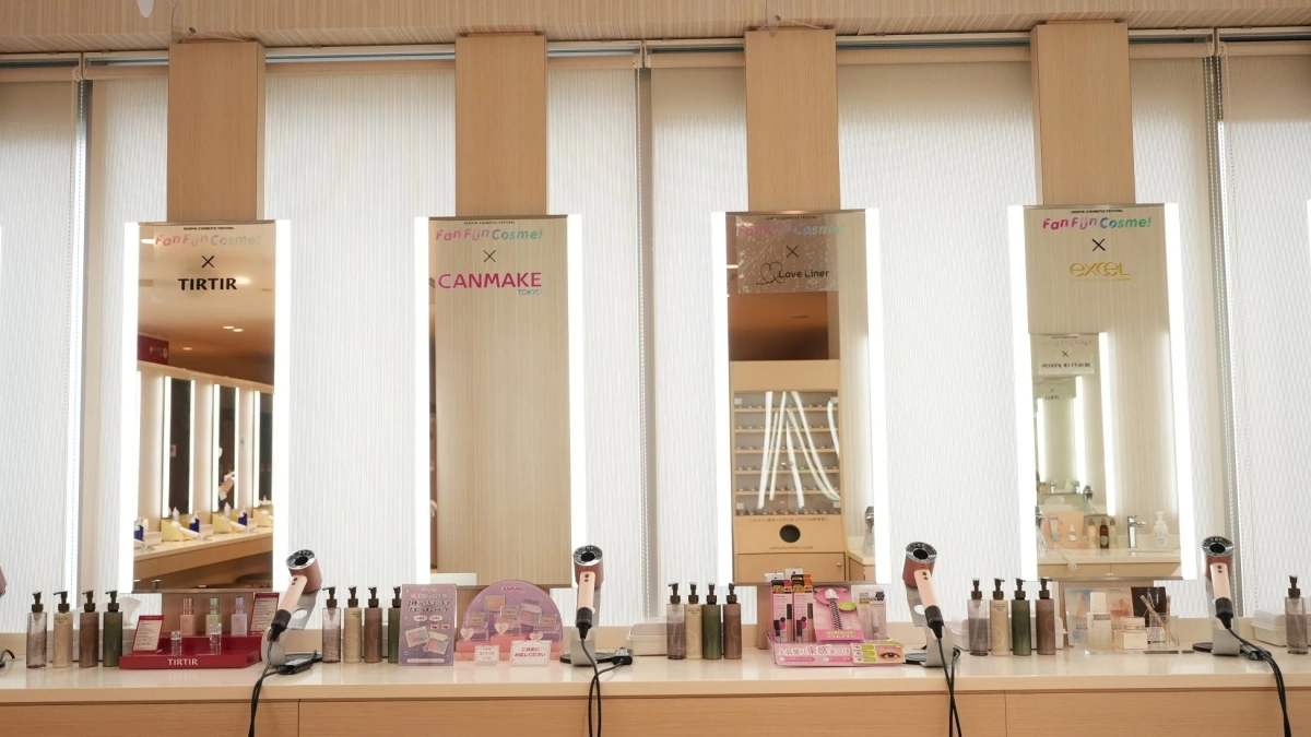 Spa LaQuaイベントイメージ