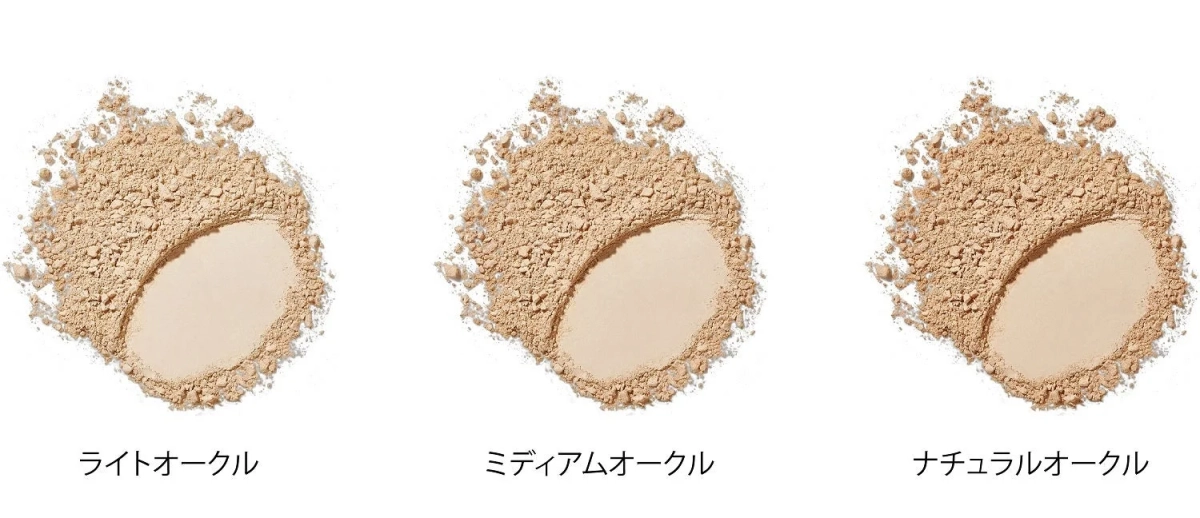 タイムシークレット 薬用プレストパウダー カラー展開