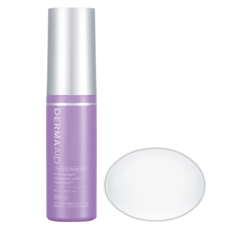 DERMAAID トリプルアクティブファーストセラム