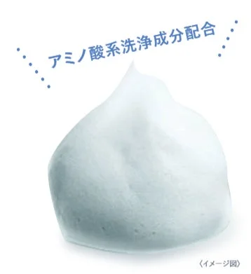 アミノ酸系洗浄成分配合の濃密泡