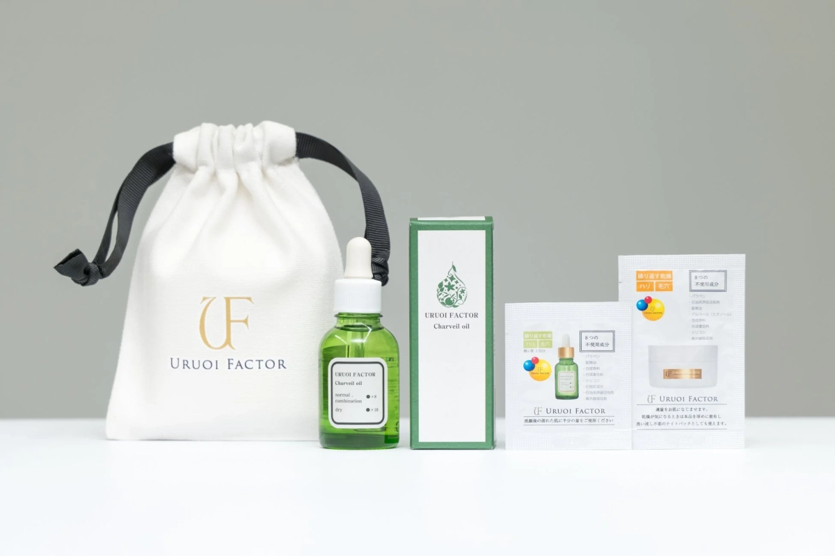 神戸マルイ限定セット