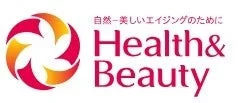 ヘルス＆ビューティのロゴ
