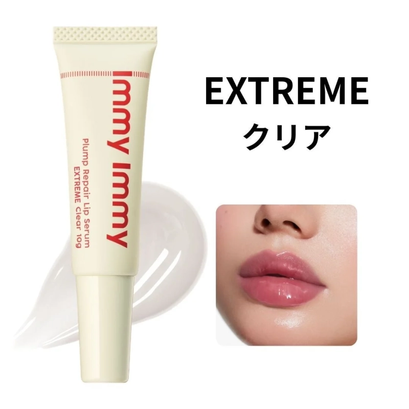 Immy Immyのプランプリップセラム「EXTREME クリア」