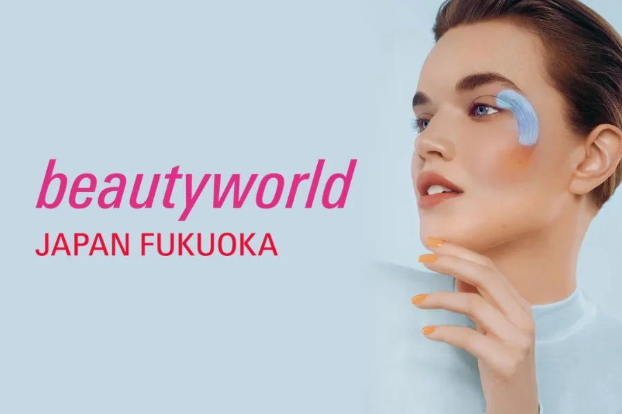 Beautyworld Japan Fukuoka