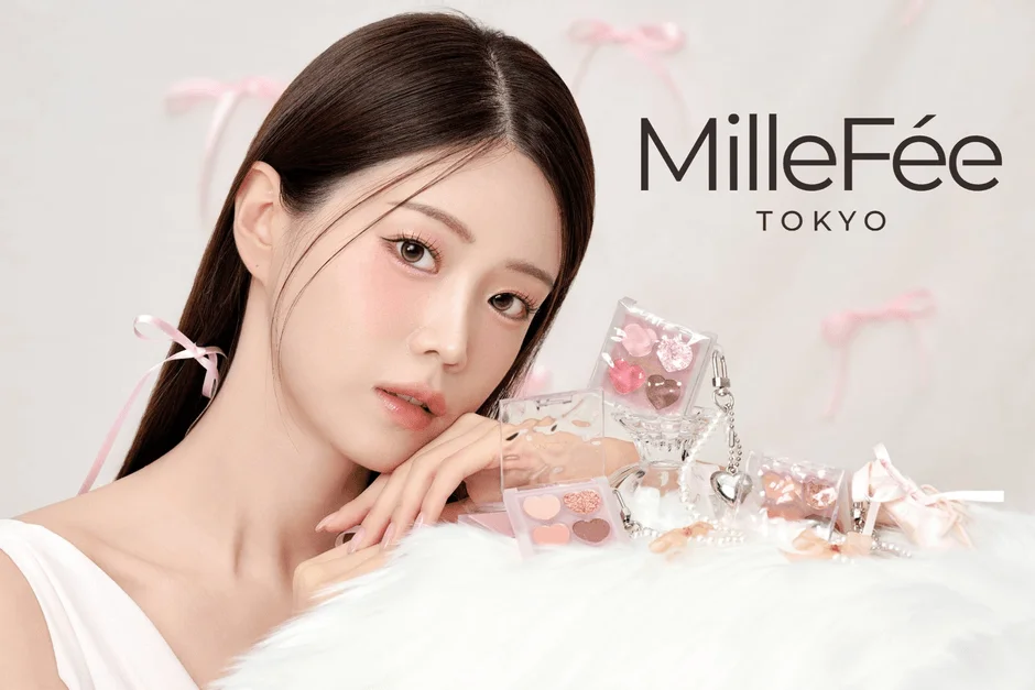 MilleFéeのコスメとモデル