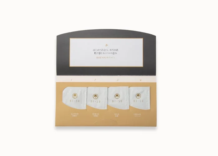 BI-SU スキンケア 4点トライアルセット