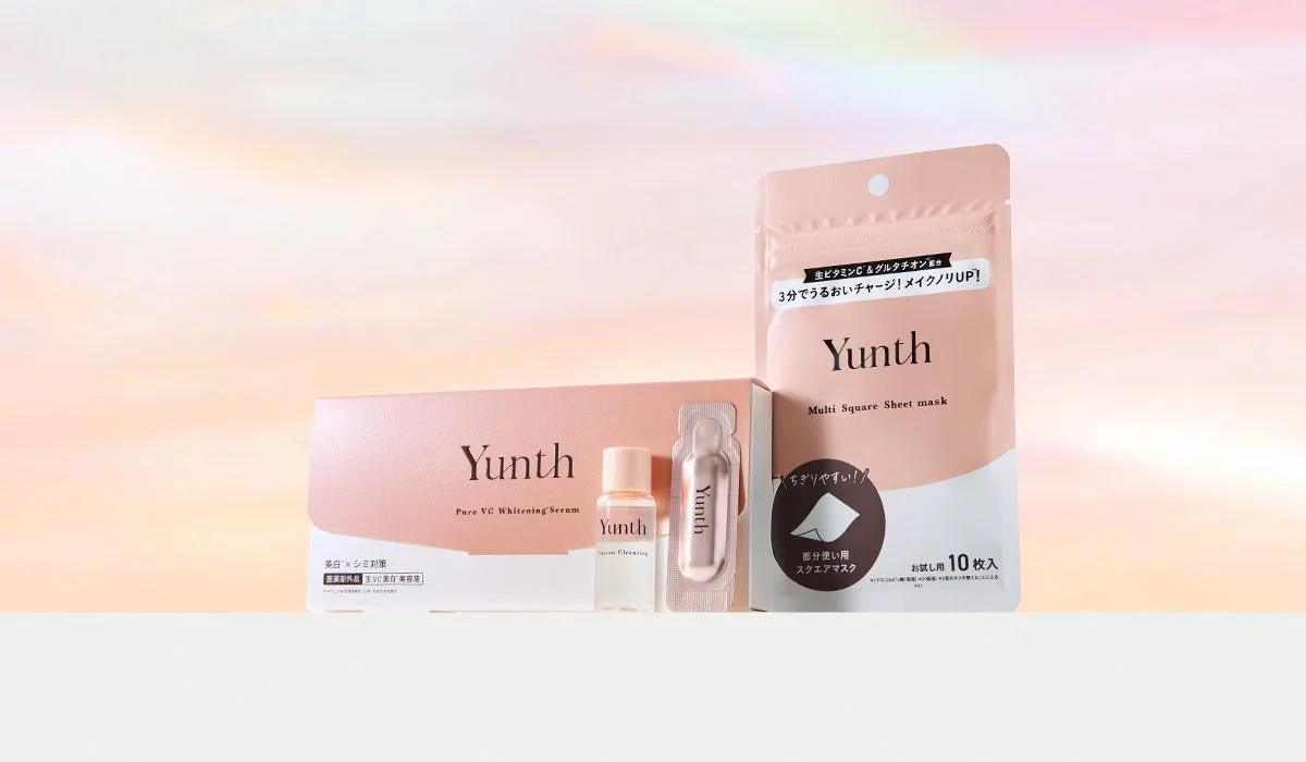 Yunthのセット商品全体