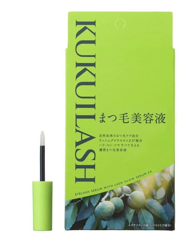 ククイラッシュ まつ毛美容液