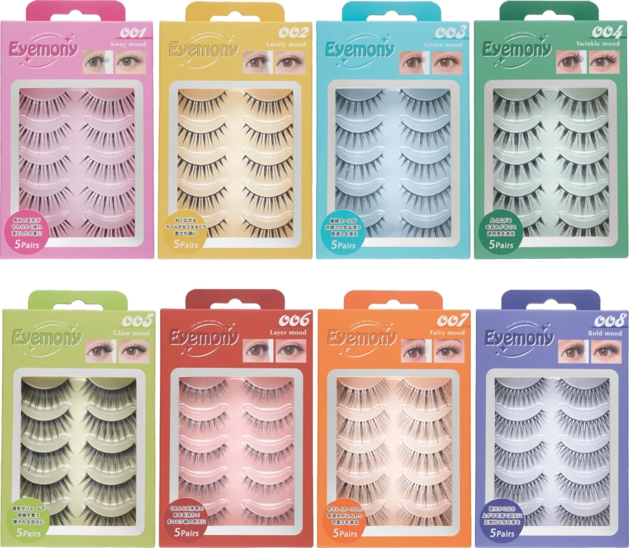 Eyemony全8種パッケージ