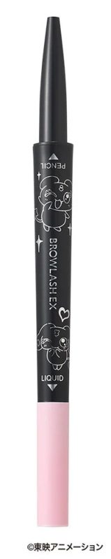 ペンシル&リキッド本体