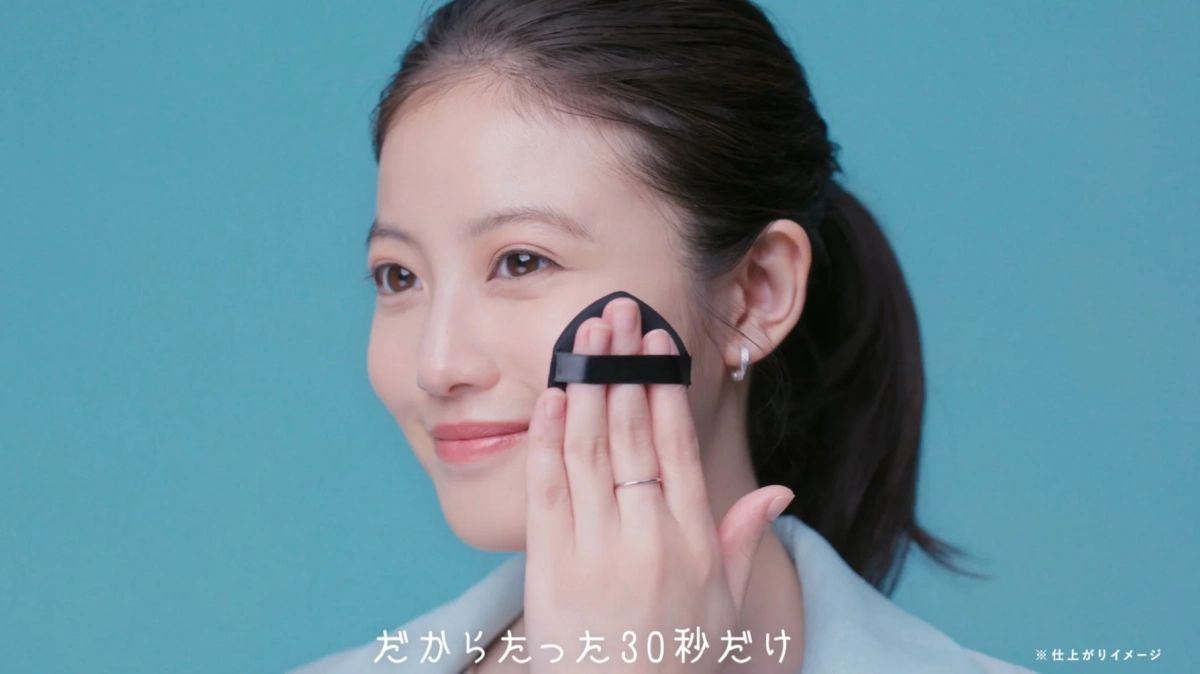 今田美桜さん メイクシーン