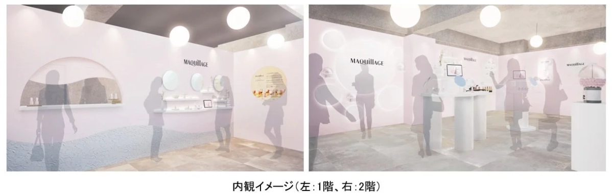 MAQuillAGEの内観イメージ。左が1階、右が2階