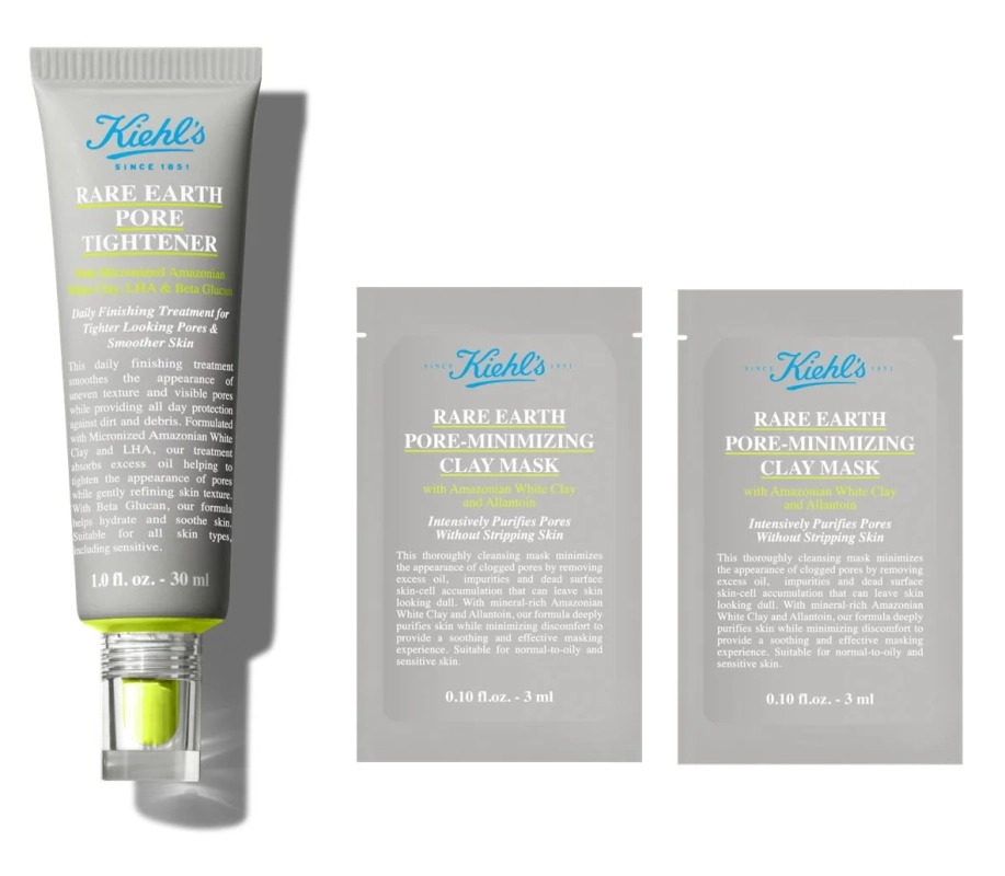 レアアース美容液プライマー 限定セット