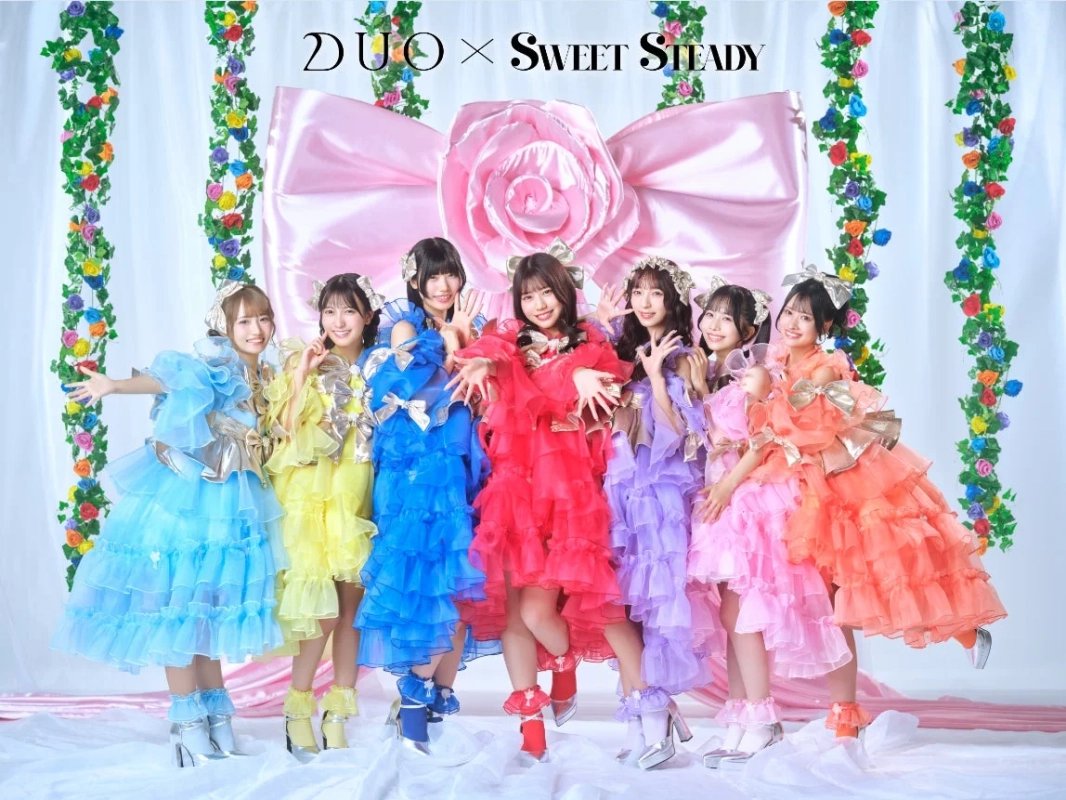アイドルグループ SWEET STEADY