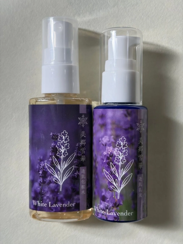 美郷雪華 透肌化粧水と透肌乳液（イラストデザイン）