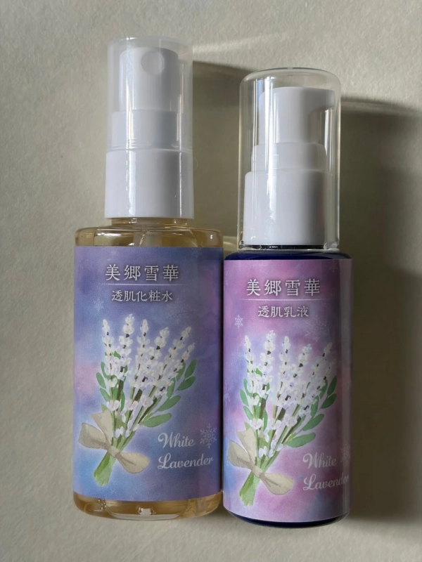 美郷雪華 透肌化粧水と透肌乳液（写真デザイン）