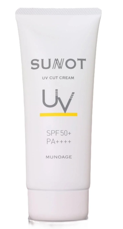 製品のチューブ単体の画像