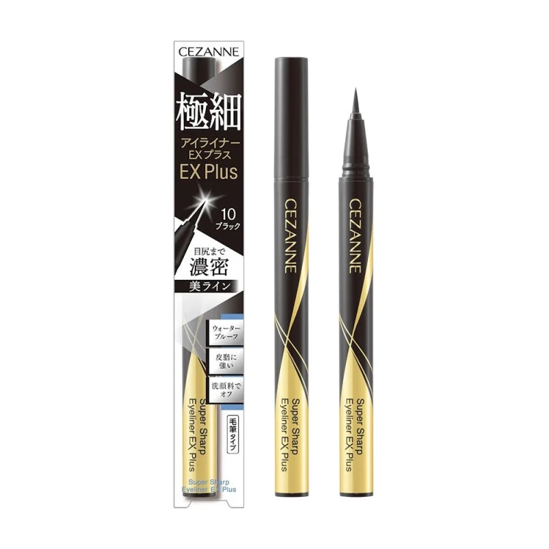 セザンヌ 極細アイライナーEXプラス 10 ブラック